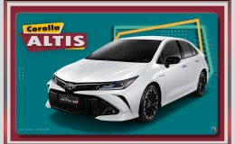 corolla altis